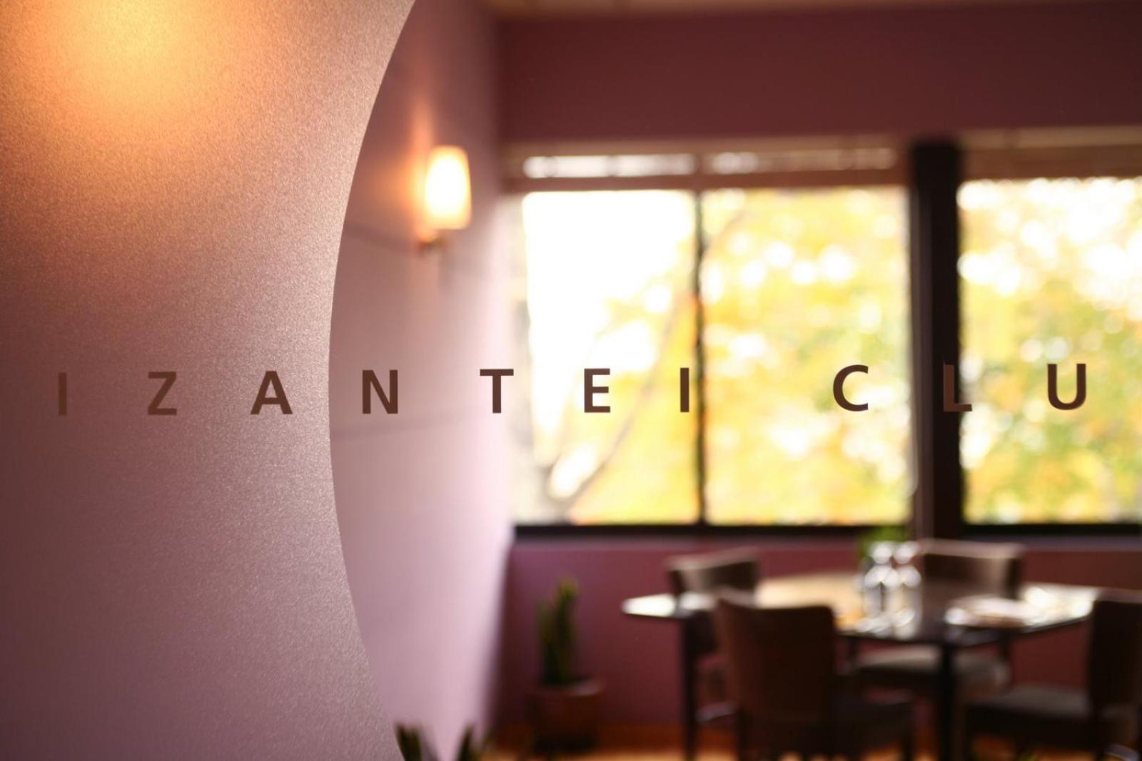 Ame No Hi To Yuyake-Adult Only Hotel Chitose  Ngoại thất bức ảnh