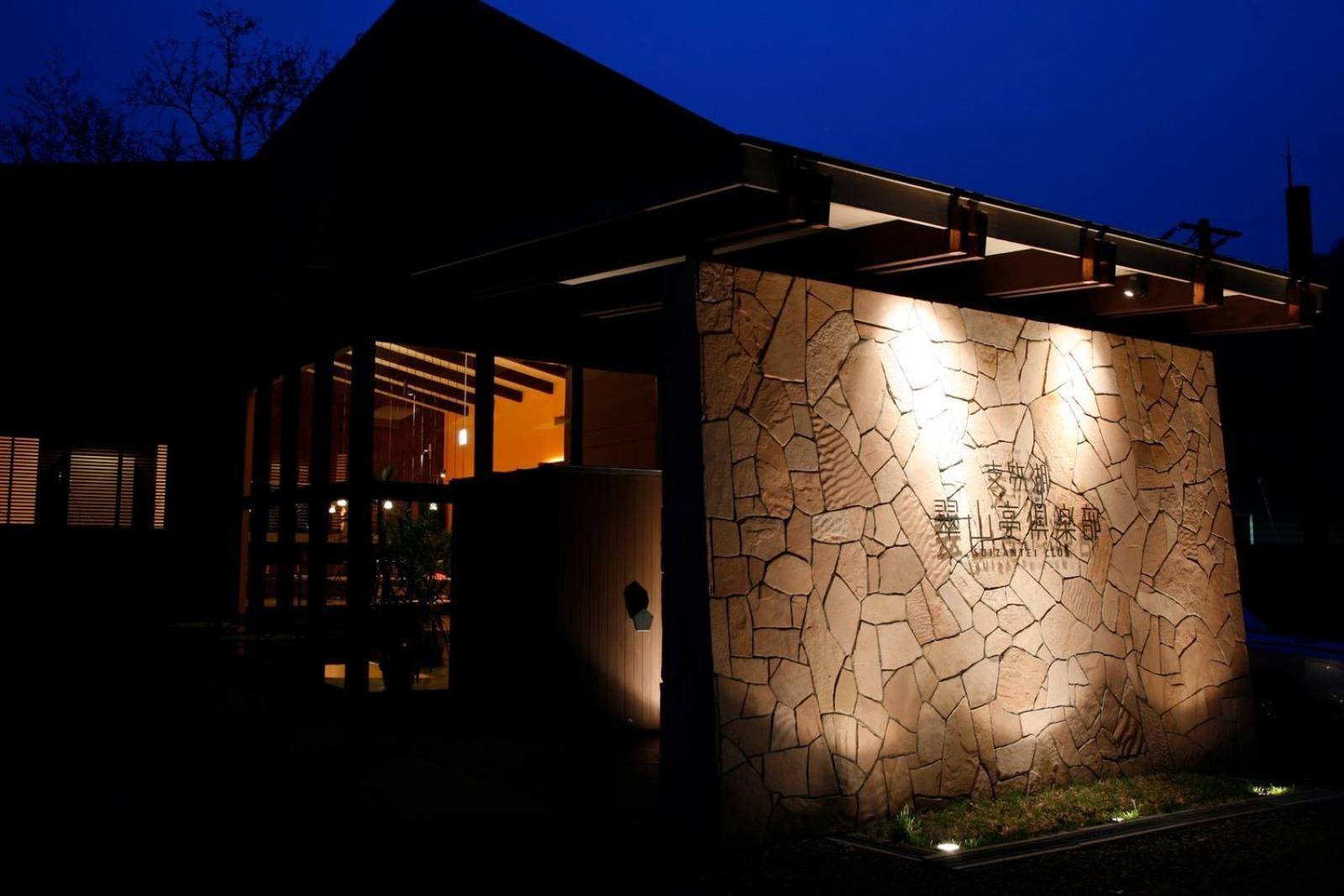 Ame No Hi To Yuyake-Adult Only Hotel Chitose  Ngoại thất bức ảnh